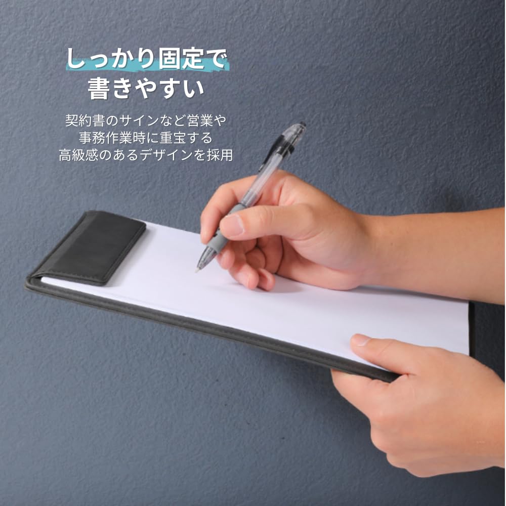 ラブブクリップボード下敷き　20枚セット Amazon | Addizional バインダー クリップボード a4 b5 マグネット PU